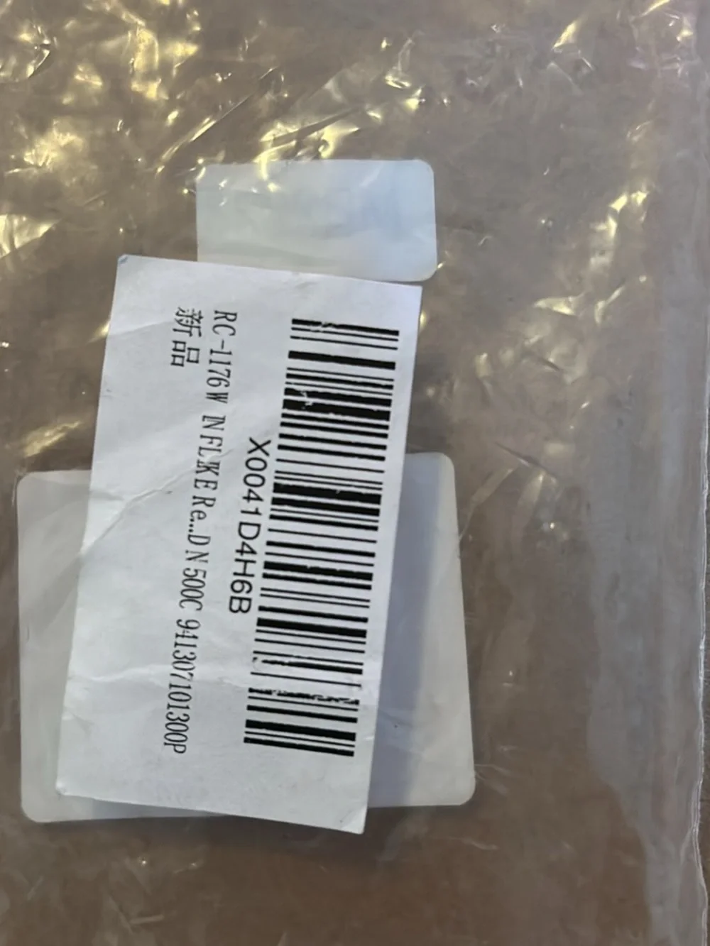 Replacement Remote Controller for RC-1176 for Denon-DN 500 CDC/IPOD player
